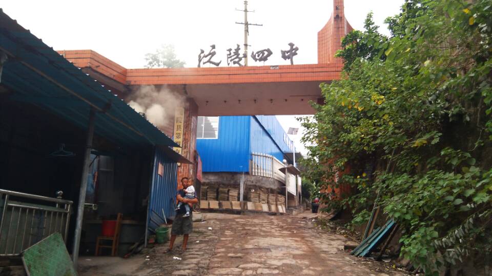 籃球木地板保養(yǎng)注意事項