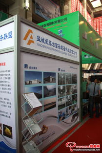 菌香四溢，商機(jī)涌動(dòng)——2013全國(guó)食用菌新產(chǎn)品新技術(shù)推廣暨產(chǎn)銷對(duì)接大會(huì)盛況與旅游開發(fā)新思路