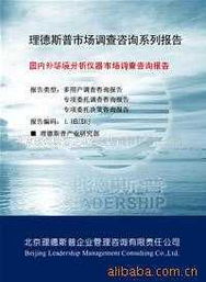 綠色未來(lái)，技術(shù)先行——深入推廣節(jié)能環(huán)保產(chǎn)品與技術(shù)的路徑與策略