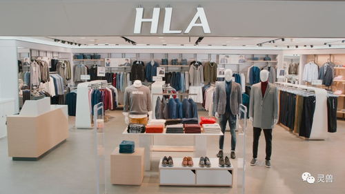 騰訊辟 第二戰(zhàn)場(chǎng) 25億入股海瀾之家 新零售之火蔓延至服裝行業(yè)