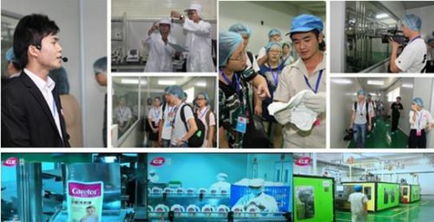 愛護(hù)工廠參觀招募進(jìn)行時(shí) 邀您一起關(guān)注孩子衣物安全