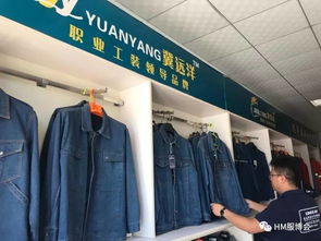 河南距離打造中國 世界服裝工廠 ,還有多遠