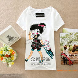 韓版時尚印花t恤批發(fā)刺繡短袖t恤批發(fā)一手貨源,韓版時尚印花t恤批發(fā)刺繡短袖t恤批發(fā)一手貨源生產(chǎn)廠家,韓版時尚印花t恤批發(fā)刺繡短袖t恤批發(fā)一手貨源價格