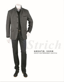 杰翰服飾 產(chǎn)品與加盟優(yōu)勢解析